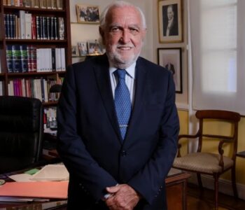Ricardo Gil Lavedra